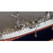 #036 Крейсер 3-го класу "Lavoisier"