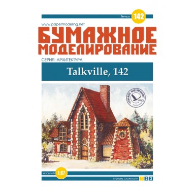 #142 Talkville, 142