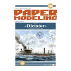# 393 USS Dictator